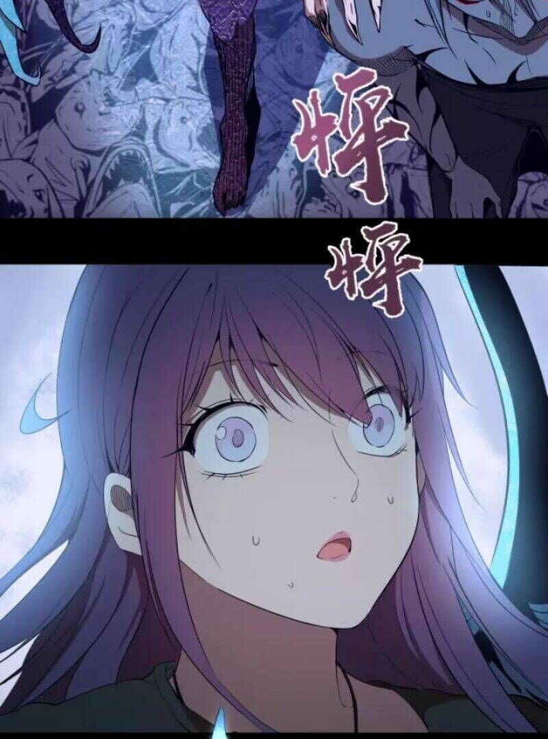 Ta Có Một Tòa Mạt Thế Mê Cung Chapter 64.1 - Trang 2