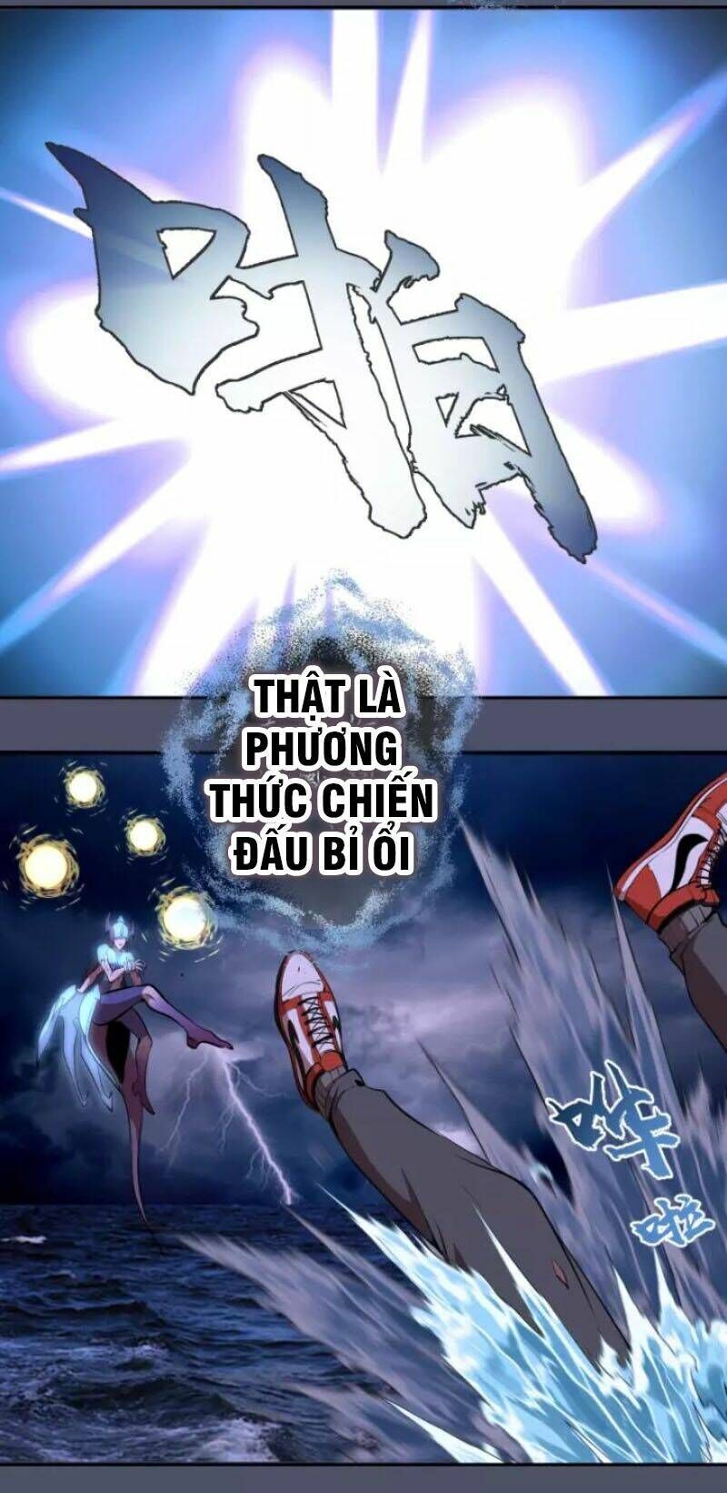 Ta Có Một Tòa Mạt Thế Mê Cung Chapter 64.2 - Trang 2