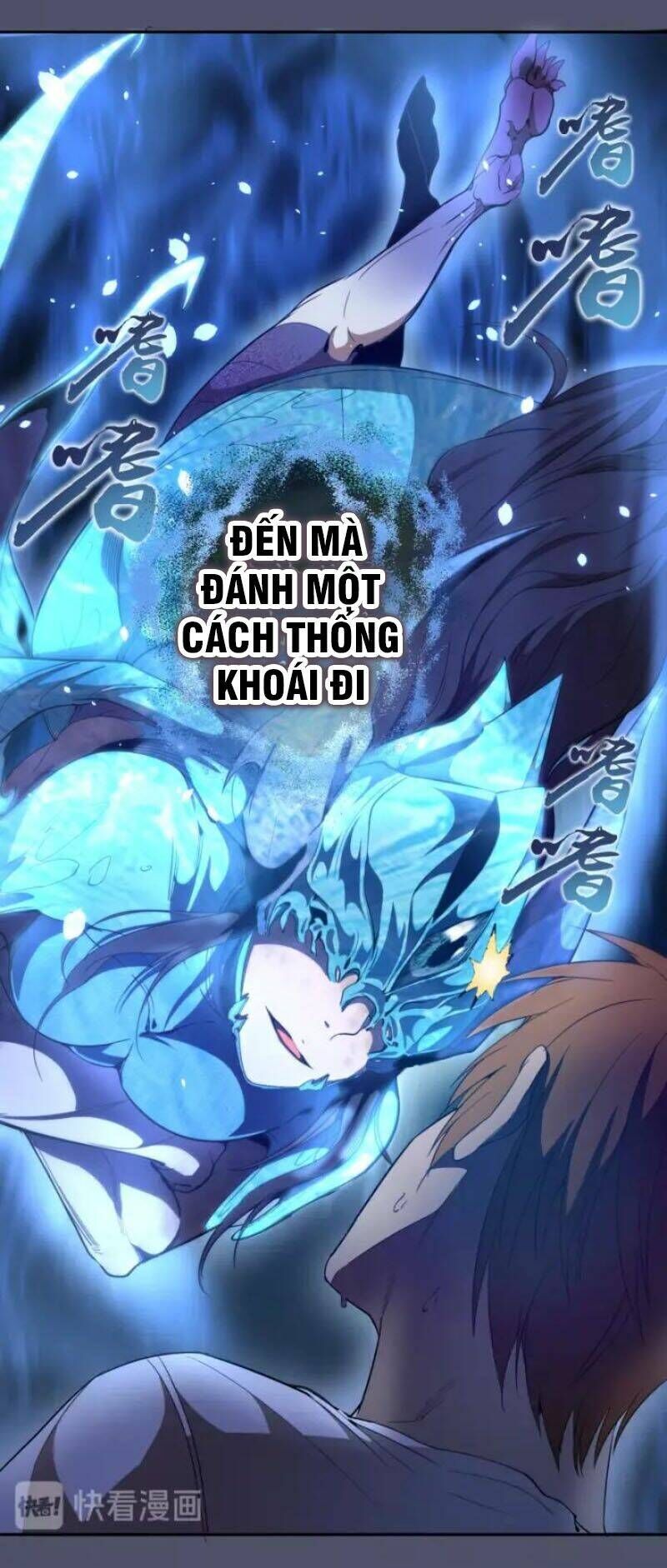 Ta Có Một Tòa Mạt Thế Mê Cung Chapter 64.2 - Trang 2