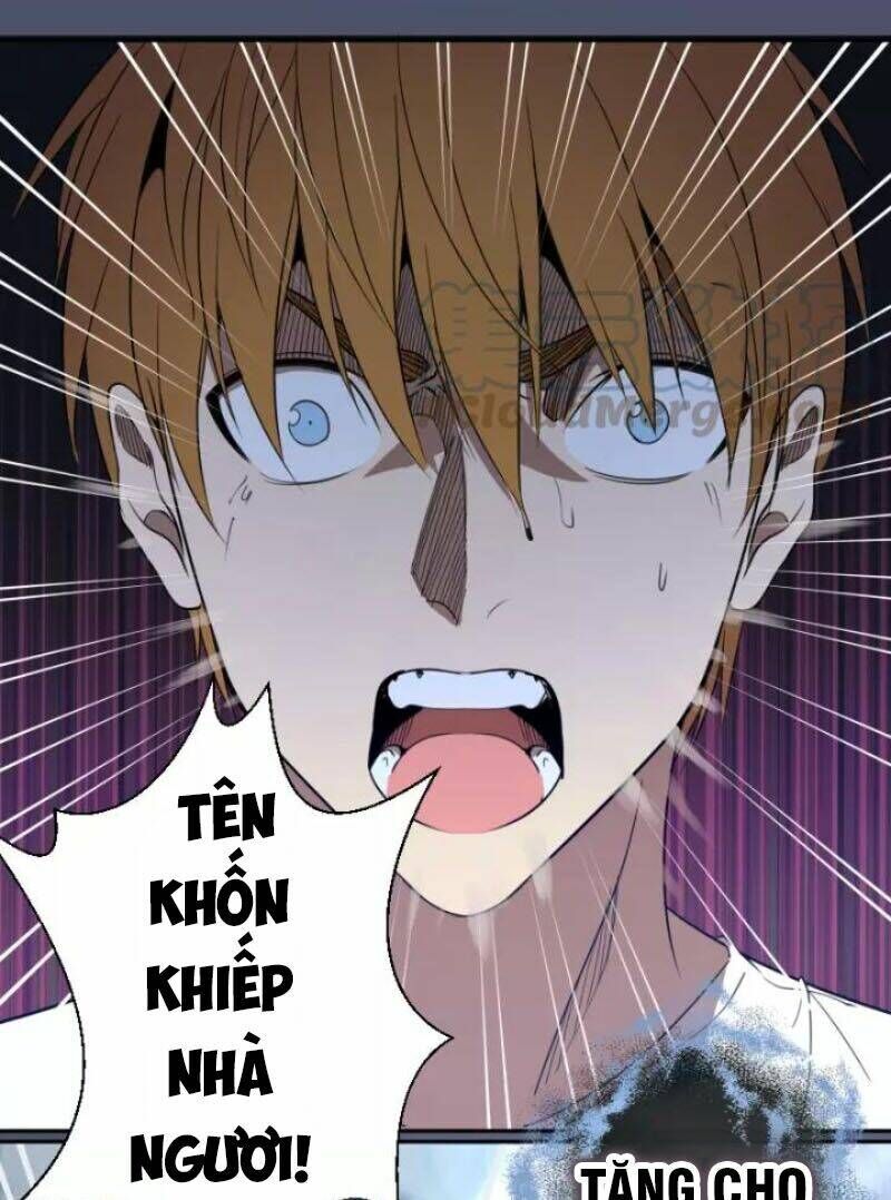 Ta Có Một Tòa Mạt Thế Mê Cung Chapter 64.2 - Trang 2