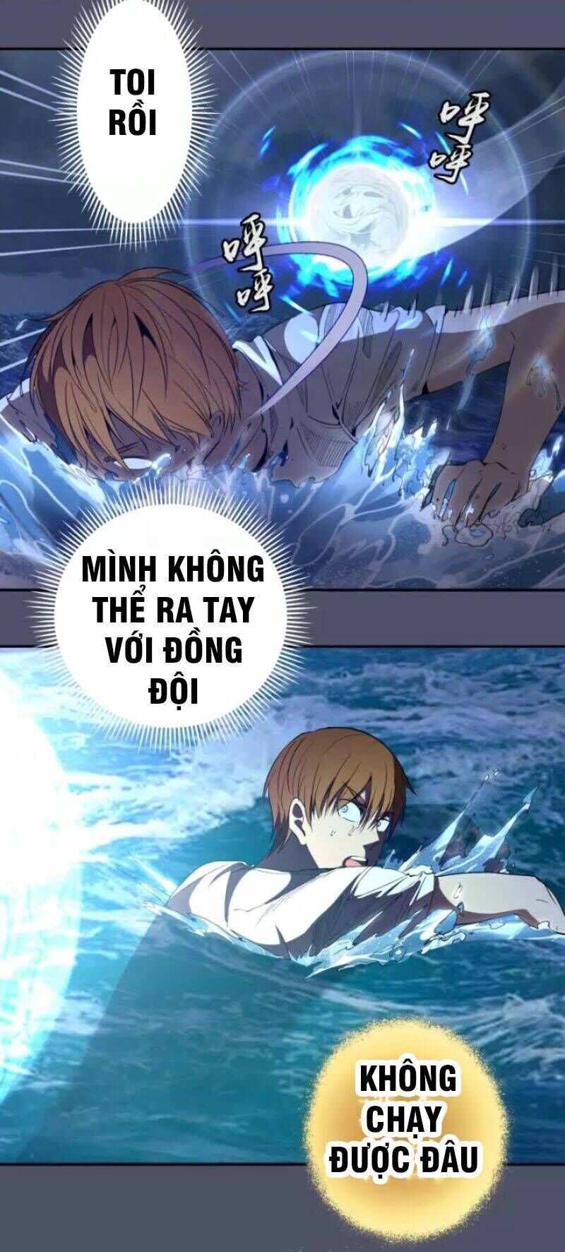 Ta Có Một Tòa Mạt Thế Mê Cung Chapter 64.2 - Trang 2