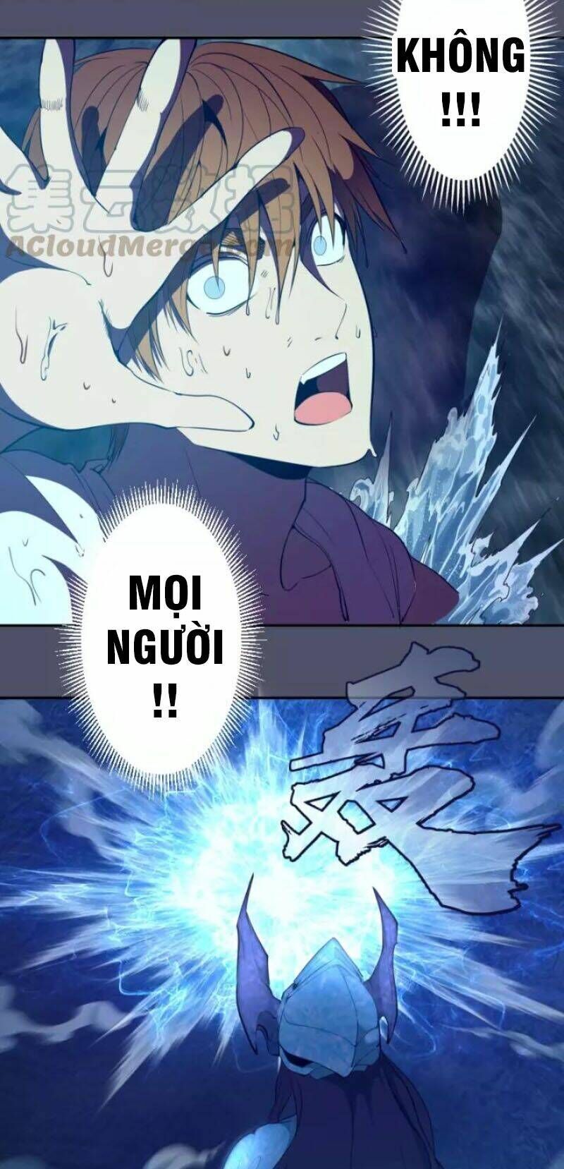 Ta Có Một Tòa Mạt Thế Mê Cung Chapter 64.2 - Trang 2