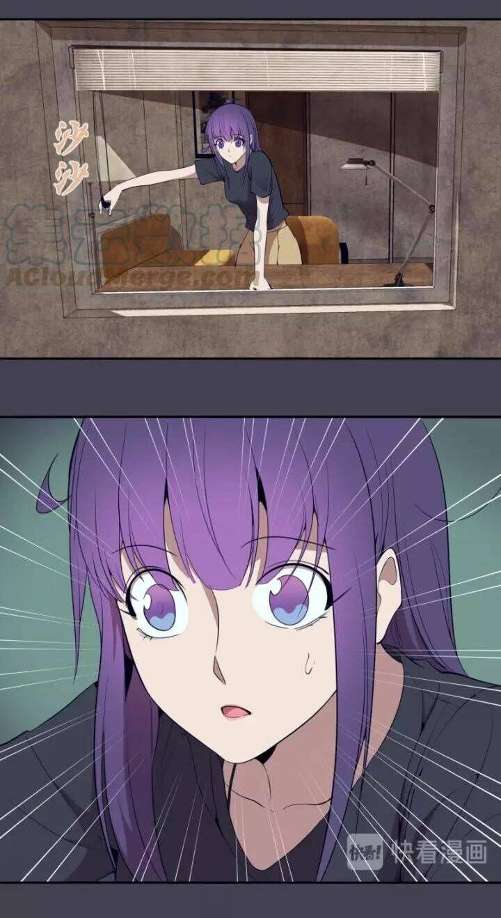 Ta Có Một Tòa Mạt Thế Mê Cung Chapter 65.1 - Trang 2