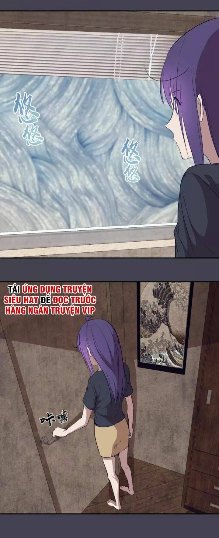 Ta Có Một Tòa Mạt Thế Mê Cung Chapter 65.1 - Trang 2