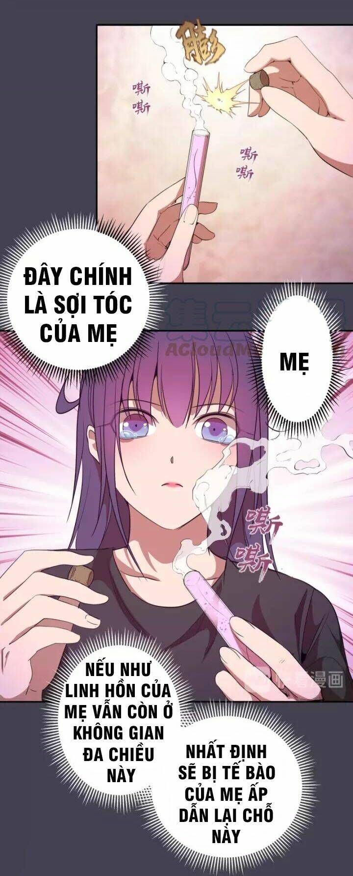 Ta Có Một Tòa Mạt Thế Mê Cung Chapter 65.1 - Trang 2