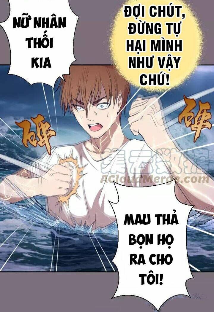 Ta Có Một Tòa Mạt Thế Mê Cung Chapter 65.1 - Trang 2