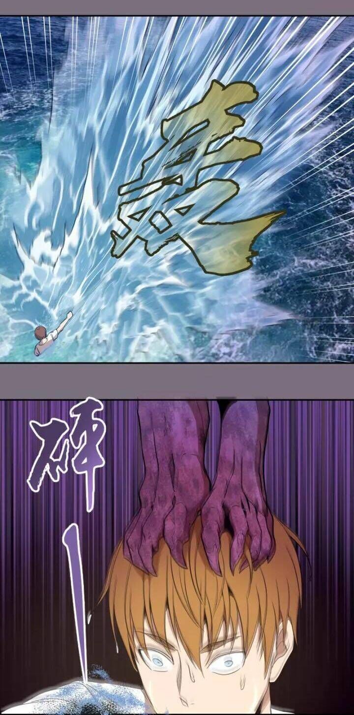 Ta Có Một Tòa Mạt Thế Mê Cung Chapter 65.1 - Trang 2