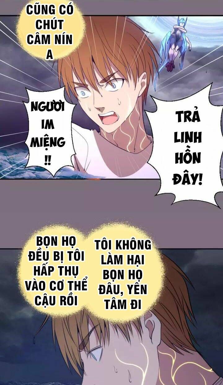 Ta Có Một Tòa Mạt Thế Mê Cung Chapter 65.1 - Trang 2