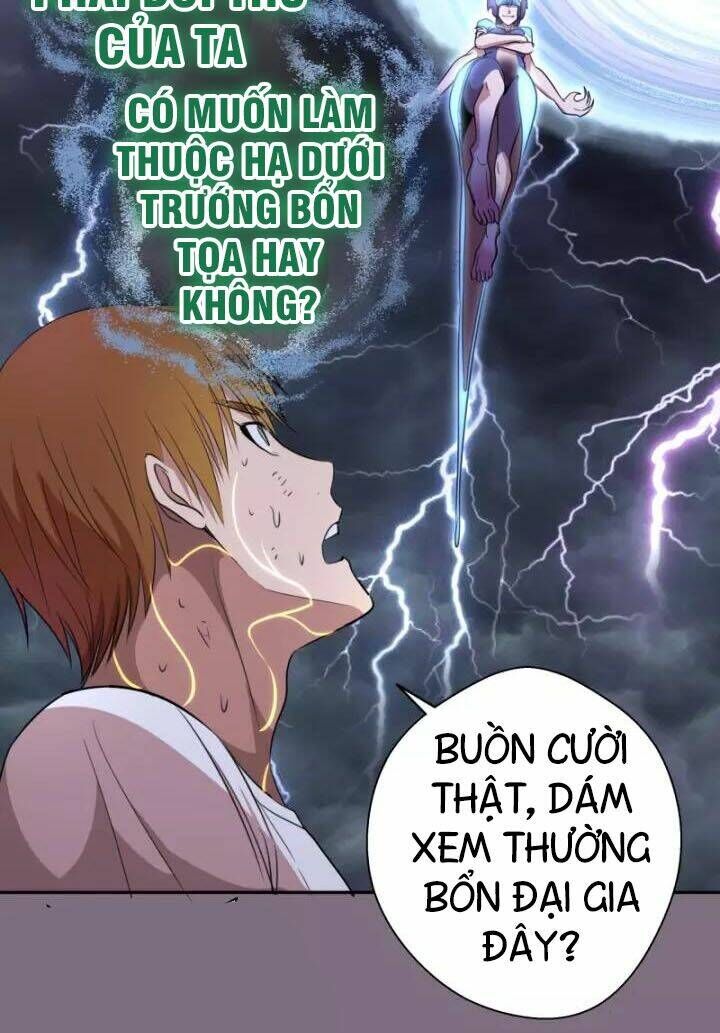 Ta Có Một Tòa Mạt Thế Mê Cung Chapter 65.1 - Trang 2