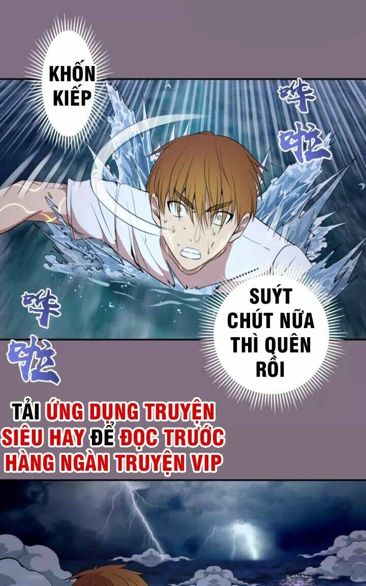 Ta Có Một Tòa Mạt Thế Mê Cung Chapter 65.1 - Trang 2