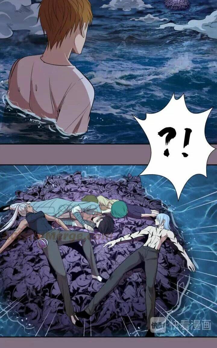 Ta Có Một Tòa Mạt Thế Mê Cung Chapter 65.1 - Trang 2