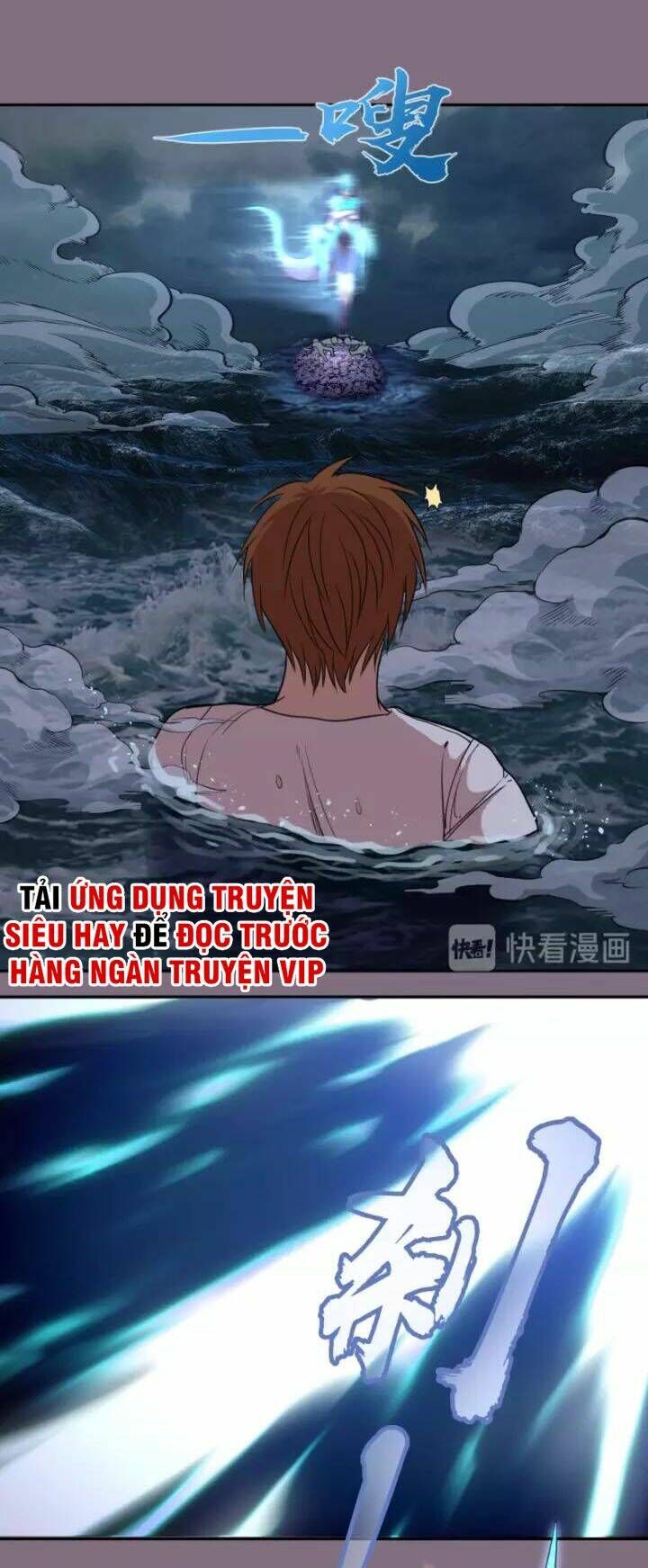 Ta Có Một Tòa Mạt Thế Mê Cung Chapter 65.1 - Trang 2