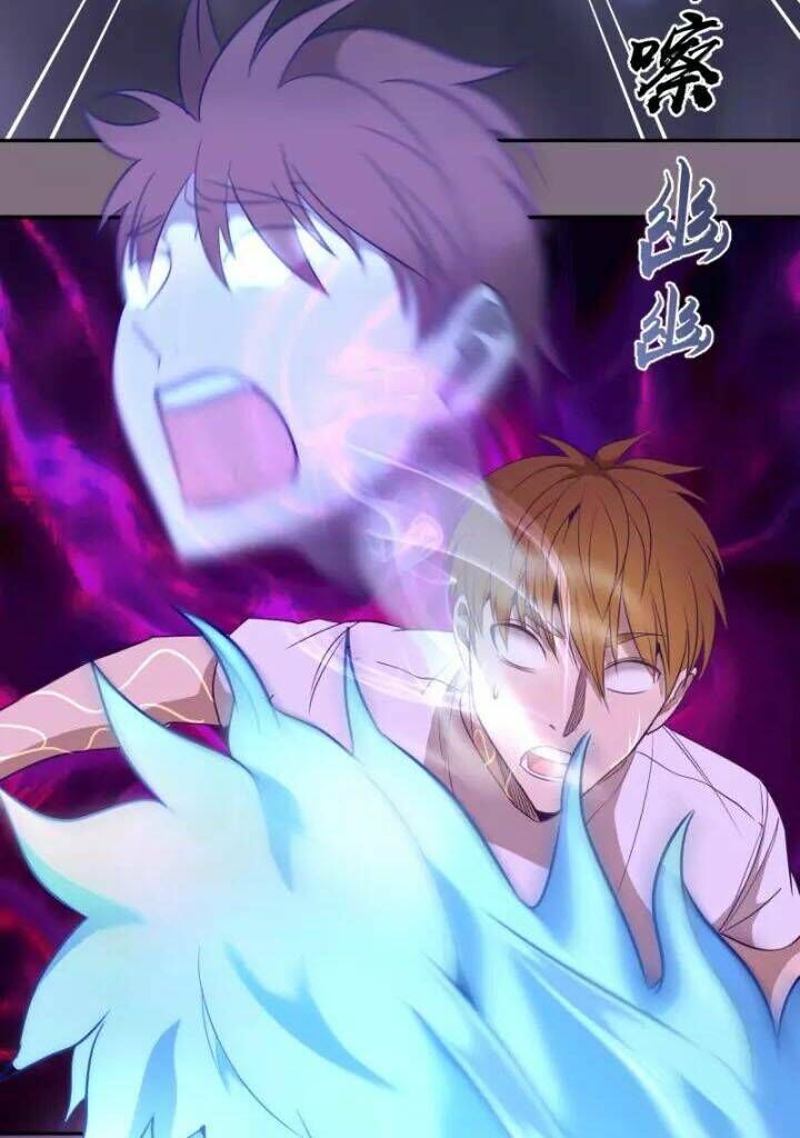 Ta Có Một Tòa Mạt Thế Mê Cung Chapter 65.2 - Trang 2