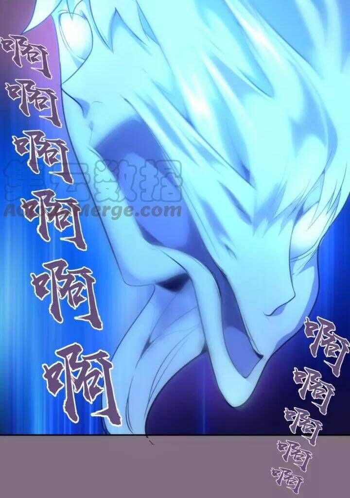 Ta Có Một Tòa Mạt Thế Mê Cung Chapter 65.2 - Trang 2