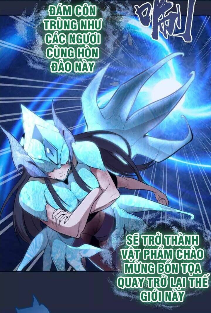 Ta Có Một Tòa Mạt Thế Mê Cung Chapter 65.2 - Trang 2