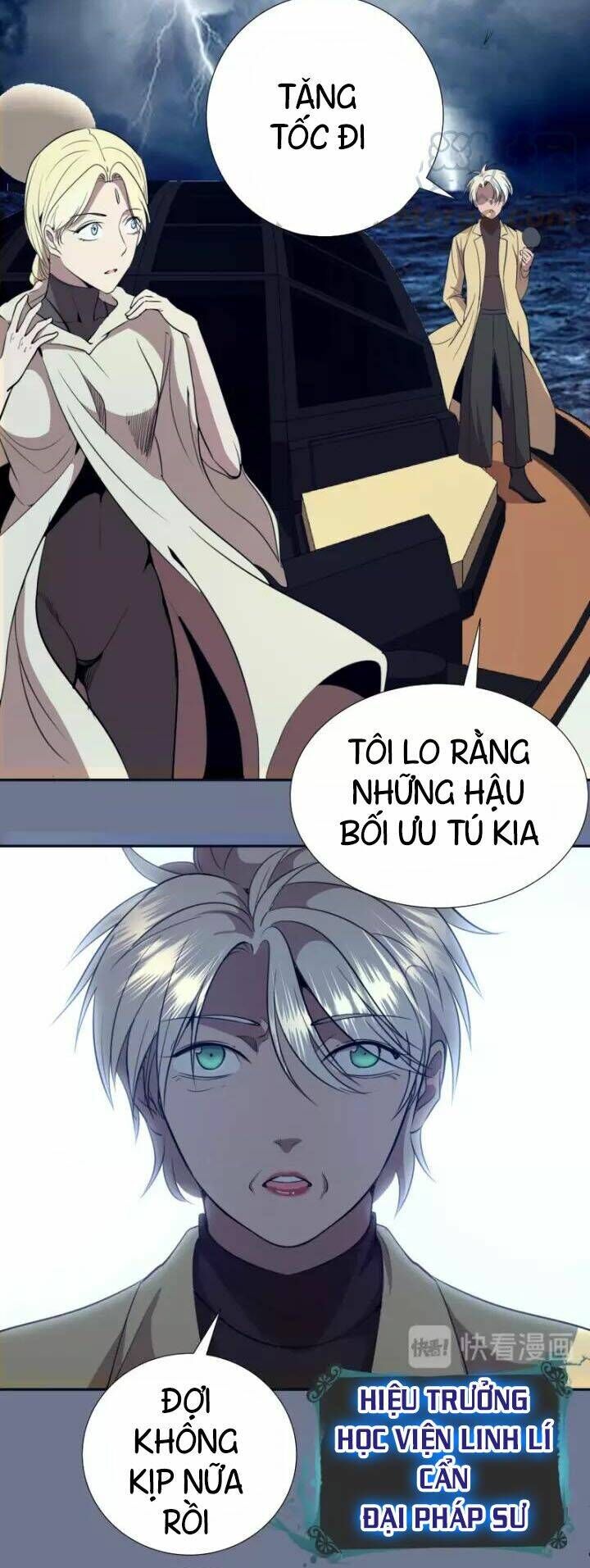 Ta Có Một Tòa Mạt Thế Mê Cung Chapter 65.2 - Trang 2