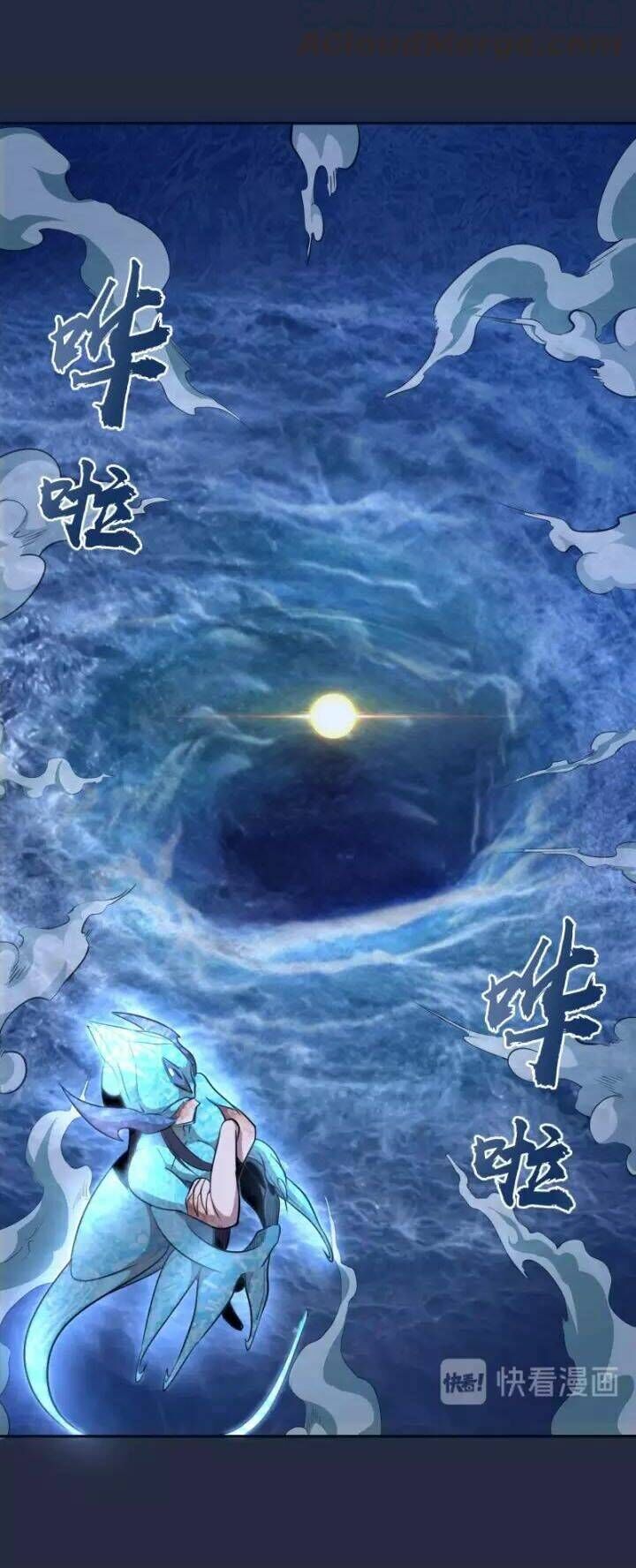 Ta Có Một Tòa Mạt Thế Mê Cung Chapter 65.2 - Trang 2