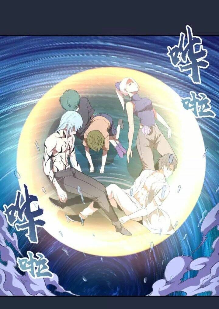 Ta Có Một Tòa Mạt Thế Mê Cung Chapter 65.2 - Trang 2