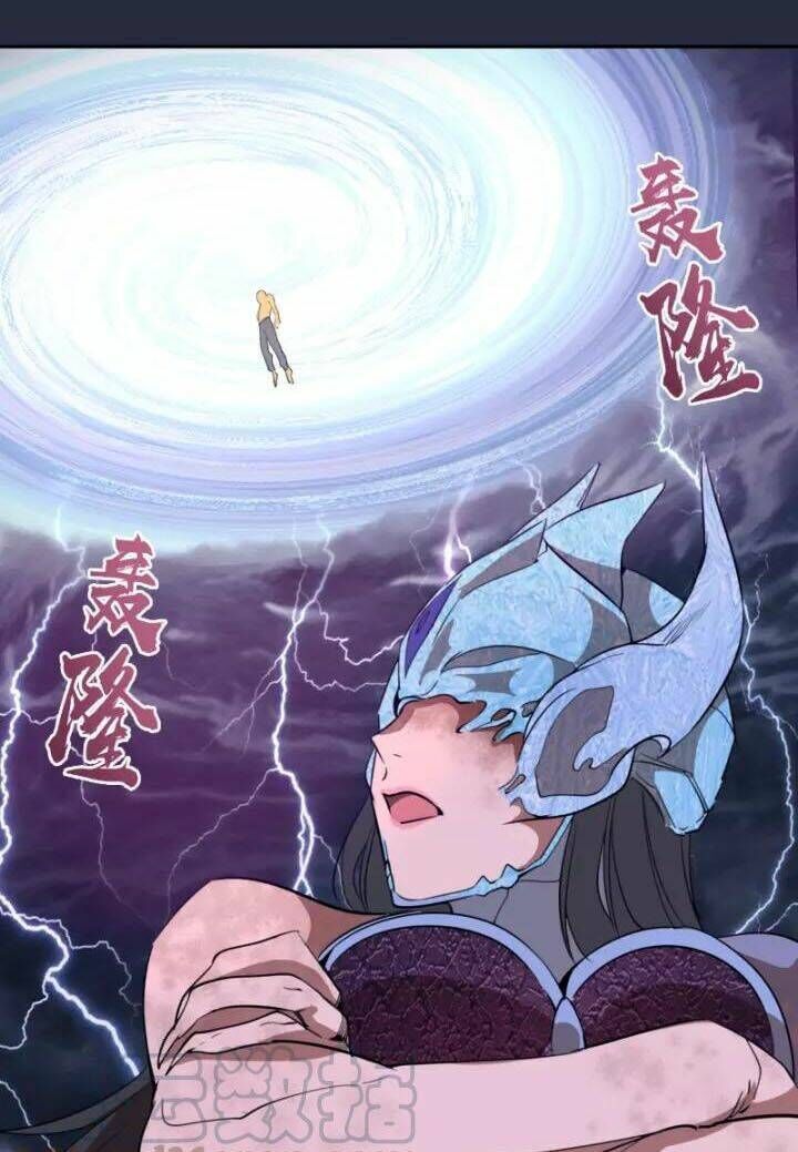 Ta Có Một Tòa Mạt Thế Mê Cung Chapter 65.2 - Trang 2