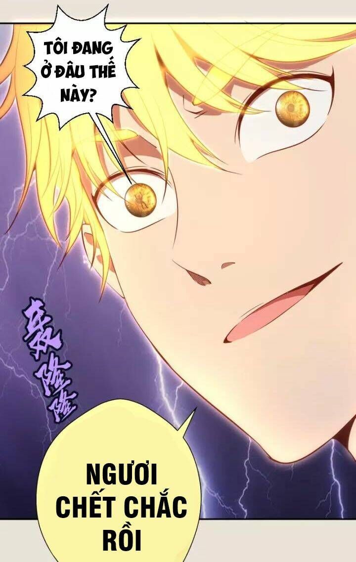 Ta Có Một Tòa Mạt Thế Mê Cung Chapter 66.1 - Trang 2
