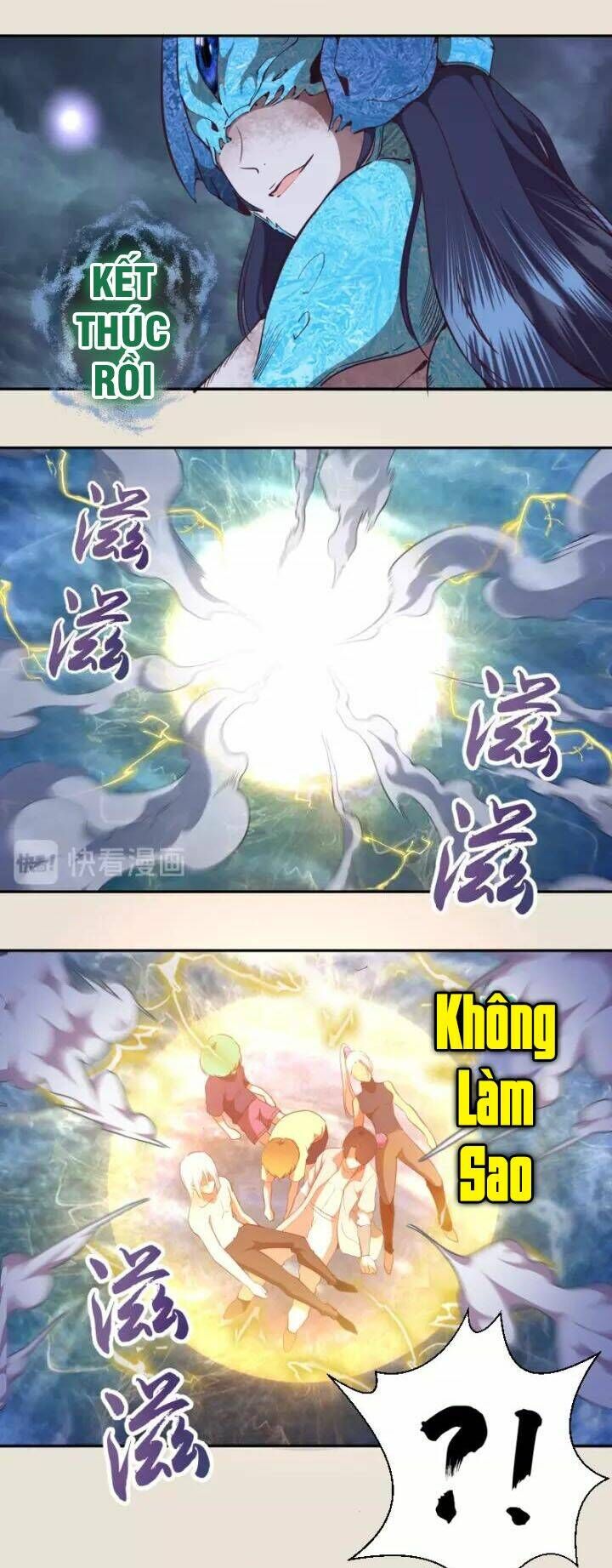 Ta Có Một Tòa Mạt Thế Mê Cung Chapter 66.1 - Trang 2