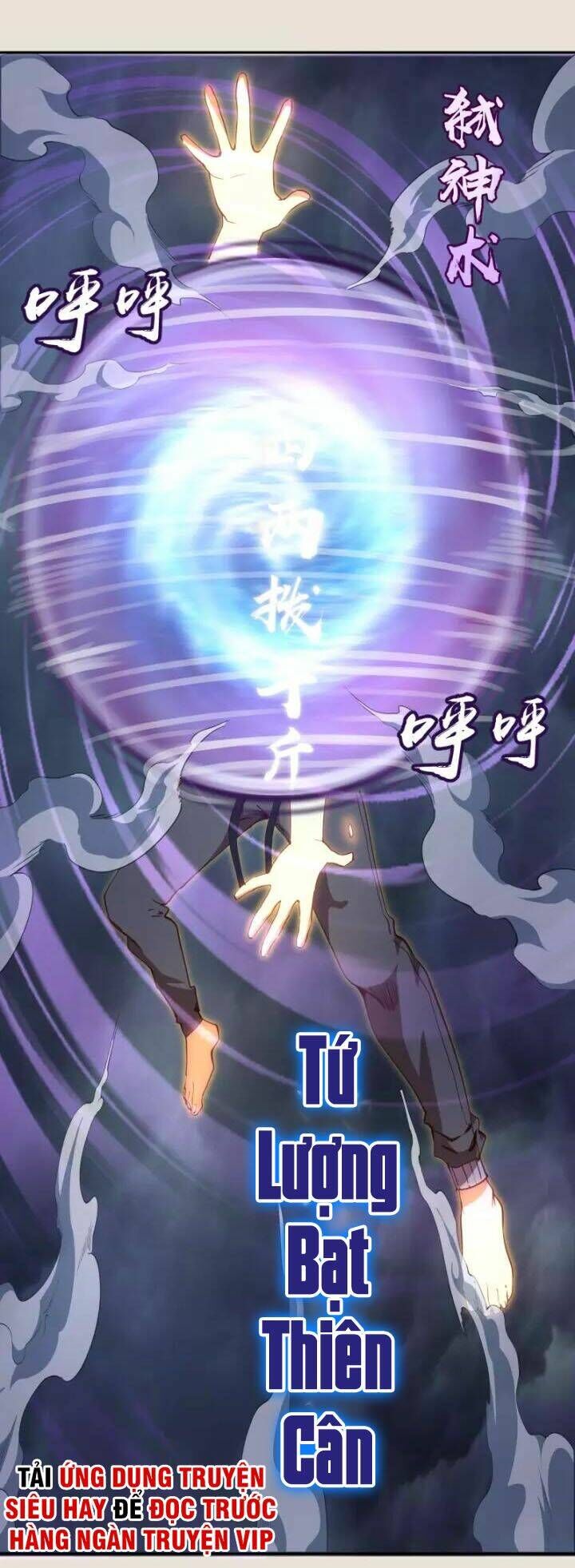 Ta Có Một Tòa Mạt Thế Mê Cung Chapter 66.1 - Trang 2