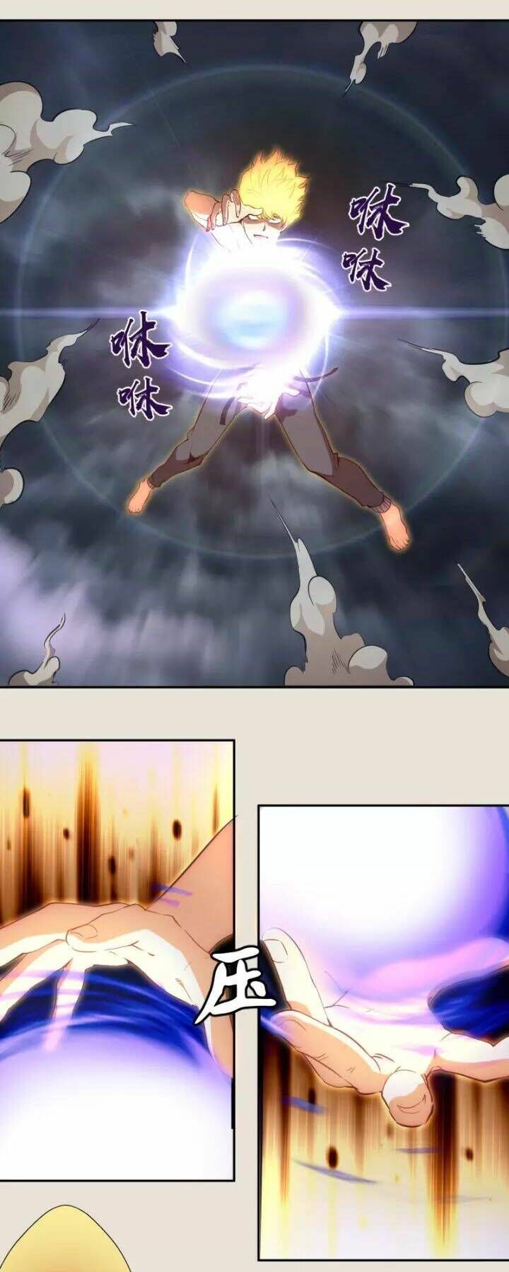 Ta Có Một Tòa Mạt Thế Mê Cung Chapter 66.1 - Trang 2