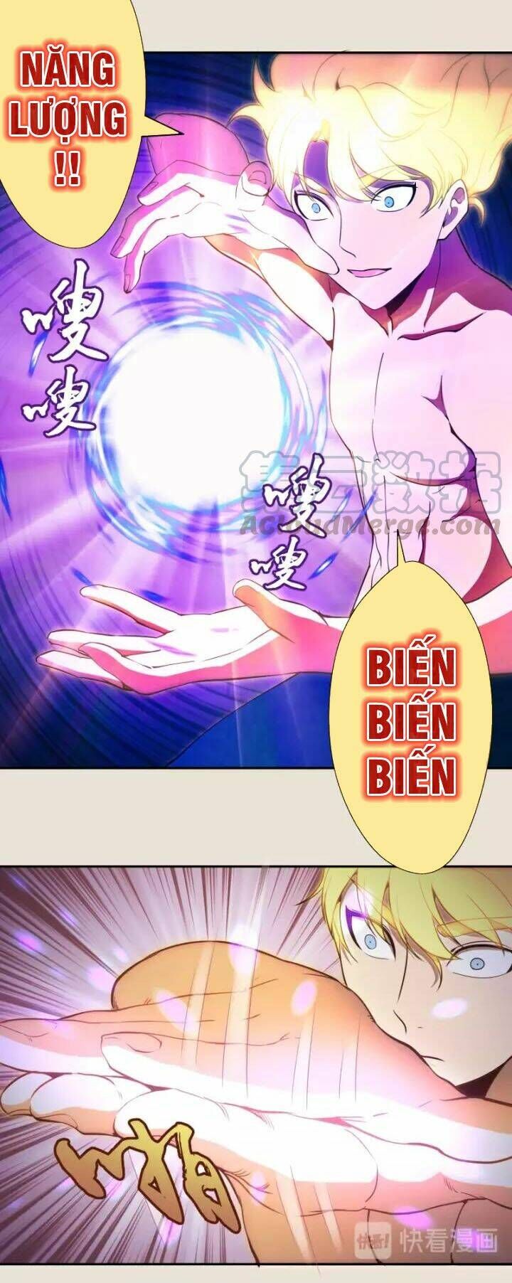 Ta Có Một Tòa Mạt Thế Mê Cung Chapter 66.1 - Trang 2