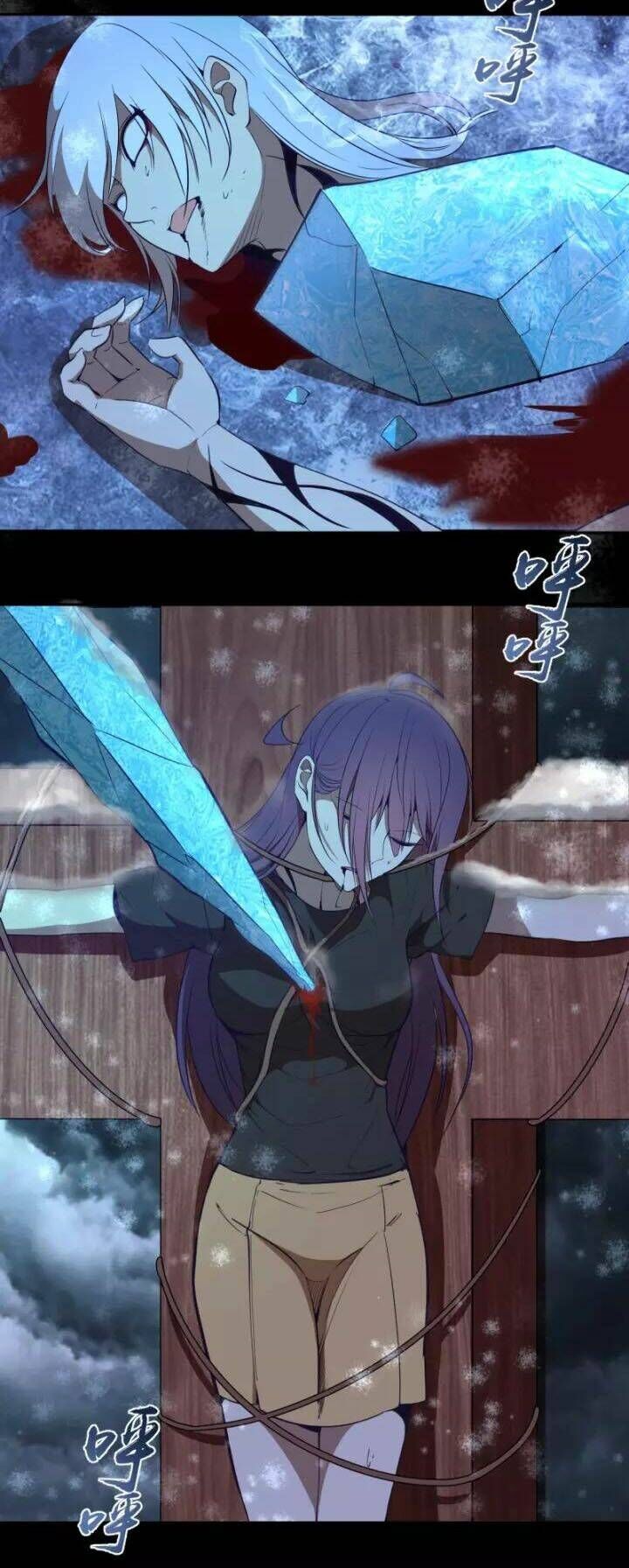 Ta Có Một Tòa Mạt Thế Mê Cung Chapter 66.1 - Trang 2