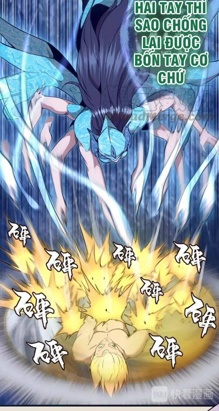 Ta Có Một Tòa Mạt Thế Mê Cung Chapter 66.1 - Trang 2