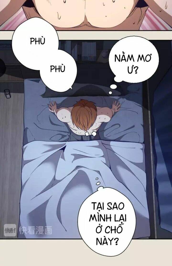 Ta Có Một Tòa Mạt Thế Mê Cung Chapter 66.1 - Trang 2