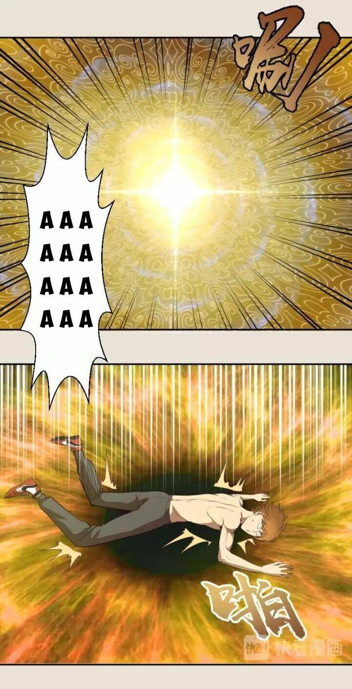 Ta Có Một Tòa Mạt Thế Mê Cung Chapter 66.1 - Trang 2