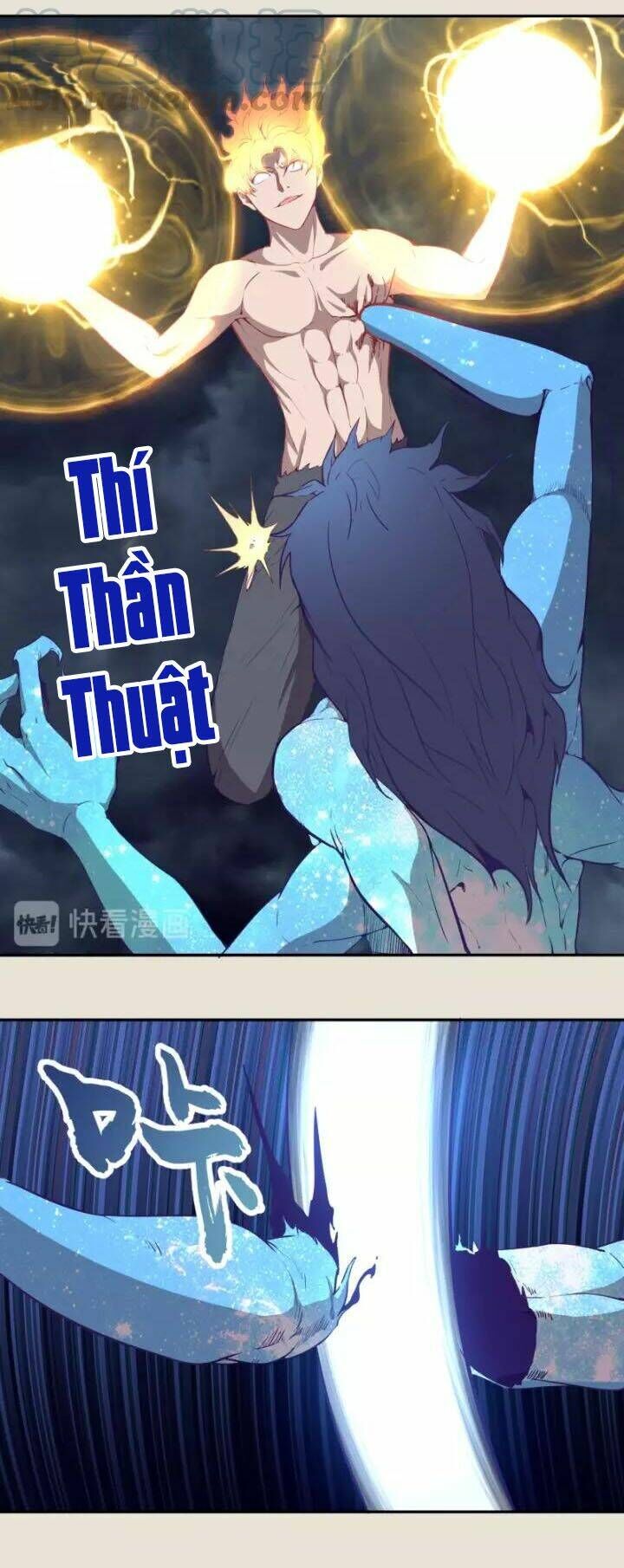 Ta Có Một Tòa Mạt Thế Mê Cung Chapter 66.2 - Trang 2