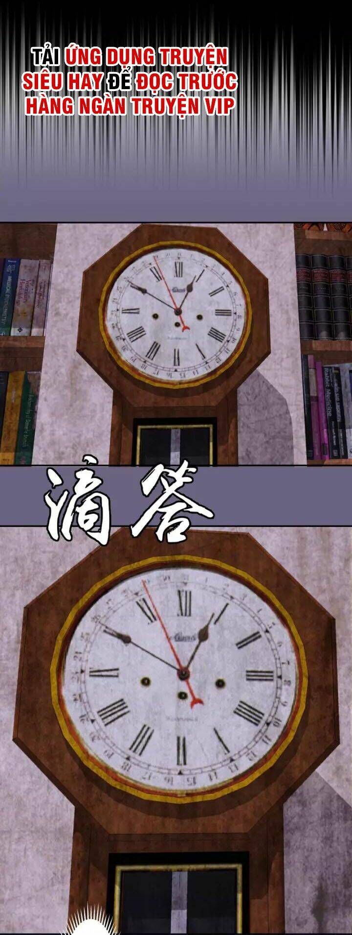 Ta Có Một Tòa Mạt Thế Mê Cung Chapter 66.2 - Trang 2