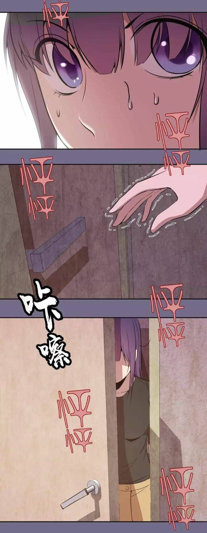 Ta Có Một Tòa Mạt Thế Mê Cung Chapter 66.2 - Trang 2