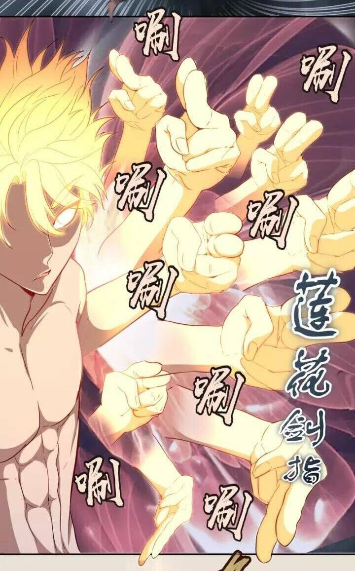 Ta Có Một Tòa Mạt Thế Mê Cung Chapter 66.2 - Trang 2