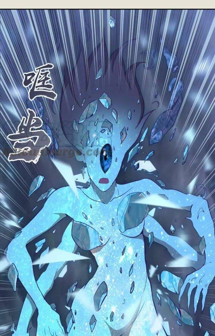 Ta Có Một Tòa Mạt Thế Mê Cung Chapter 66.2 - Trang 2