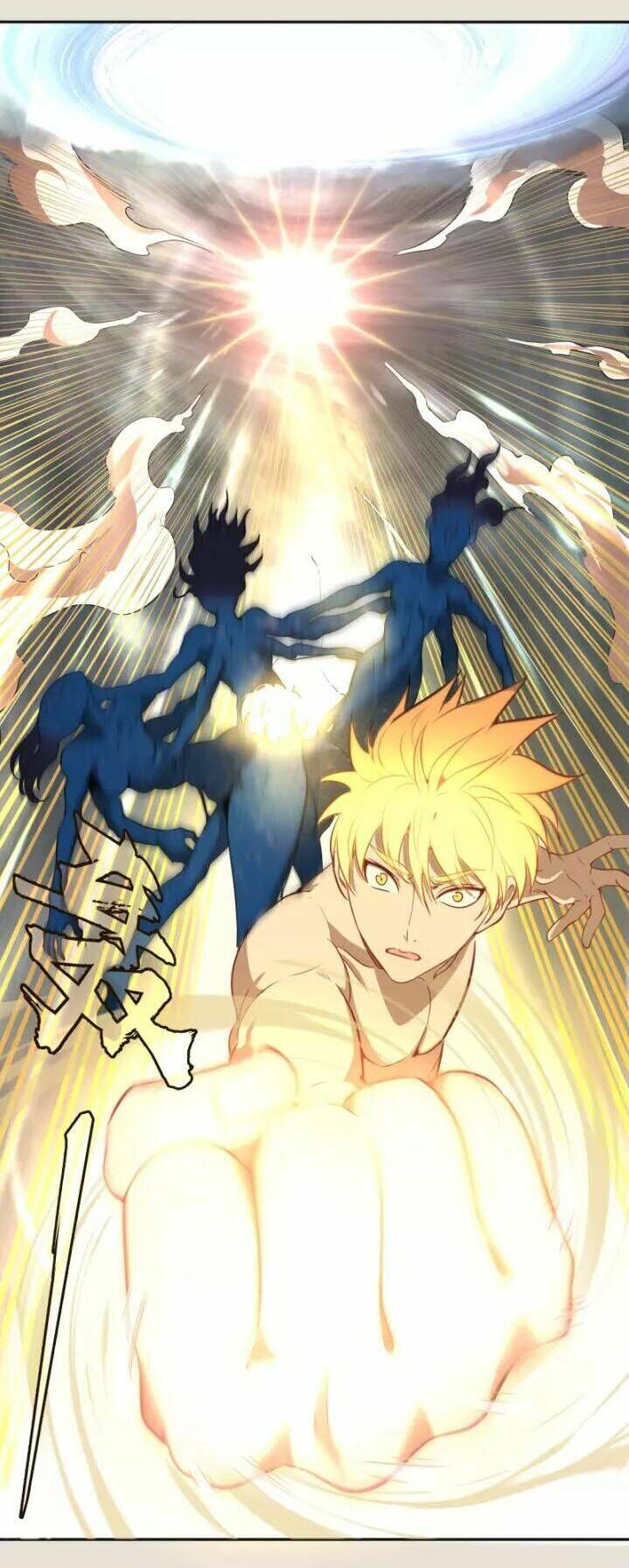 Ta Có Một Tòa Mạt Thế Mê Cung Chapter 67.1 - Trang 2