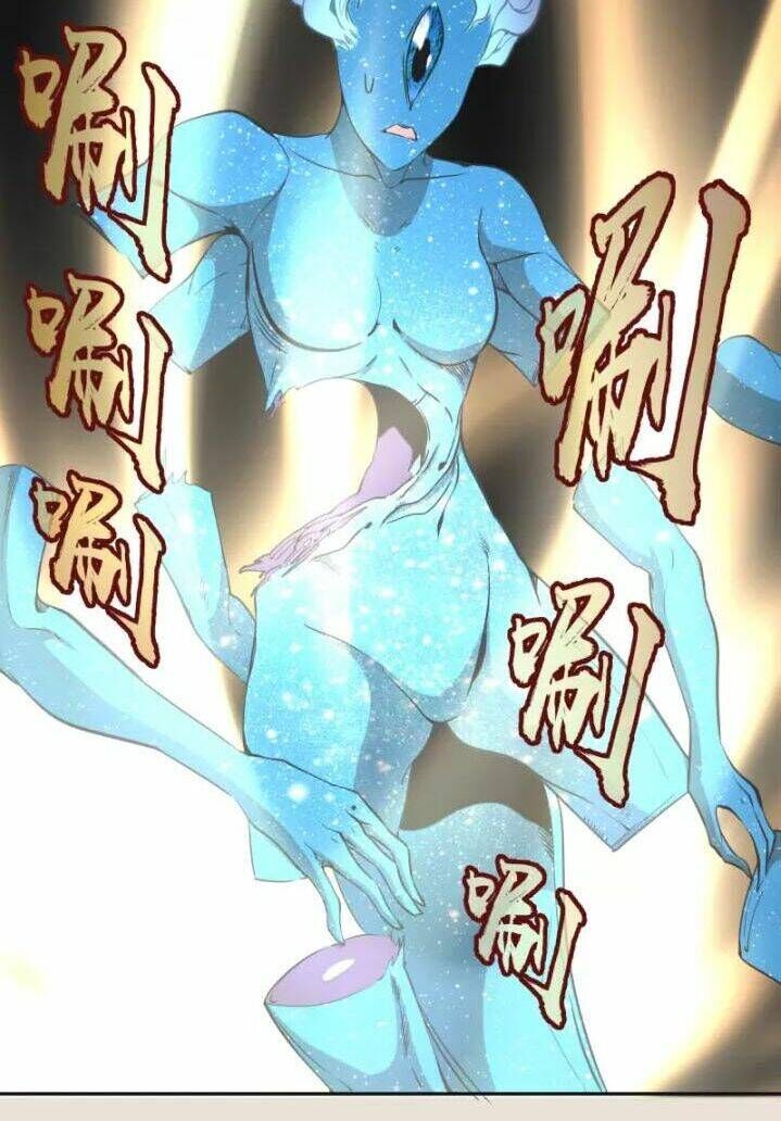 Ta Có Một Tòa Mạt Thế Mê Cung Chapter 67.1 - Trang 2