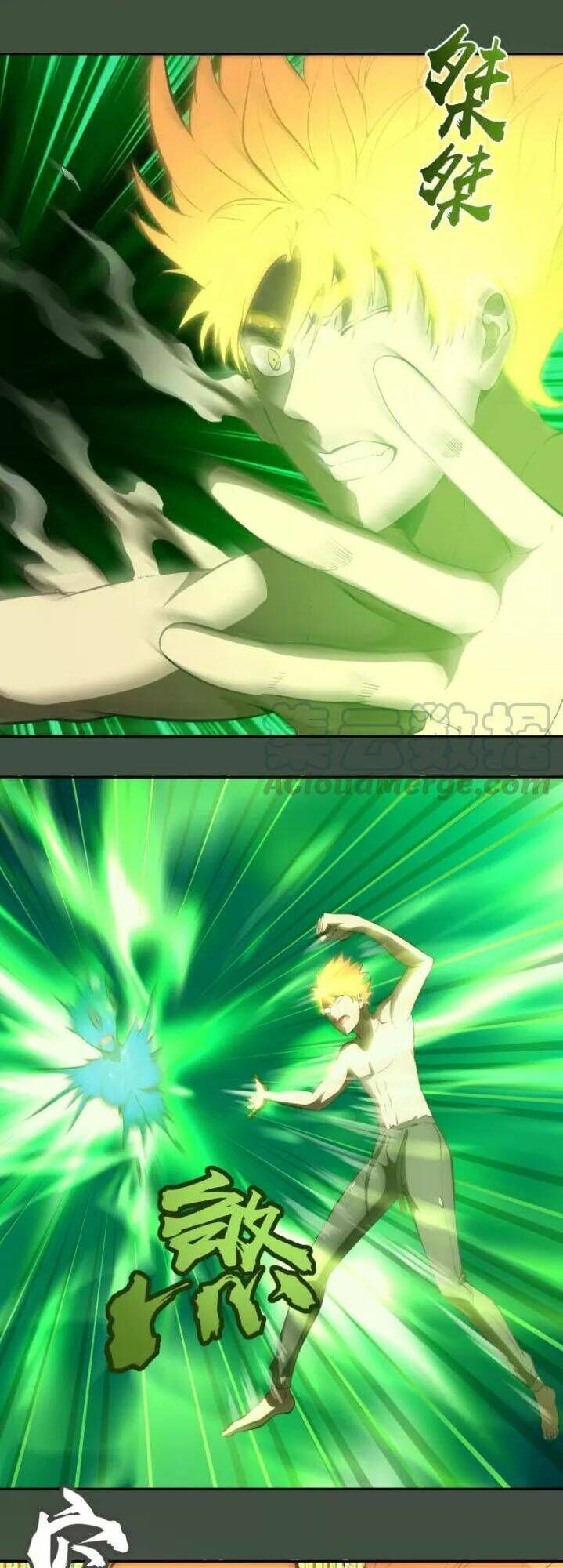 Ta Có Một Tòa Mạt Thế Mê Cung Chapter 67.1 - Trang 2