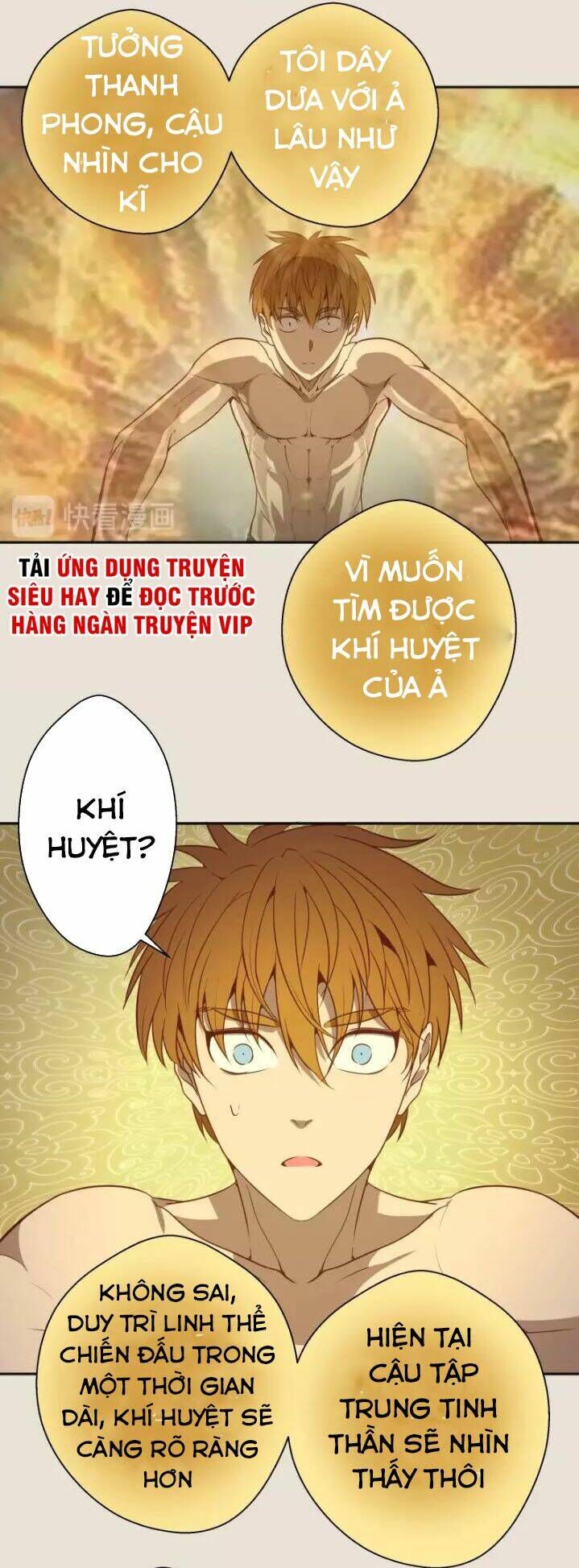 Ta Có Một Tòa Mạt Thế Mê Cung Chapter 67.1 - Trang 2