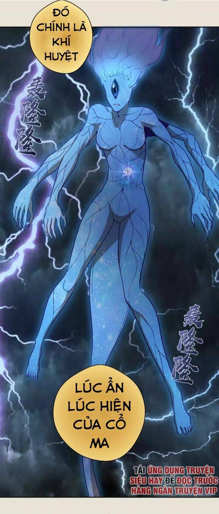 Ta Có Một Tòa Mạt Thế Mê Cung Chapter 67.1 - Trang 2