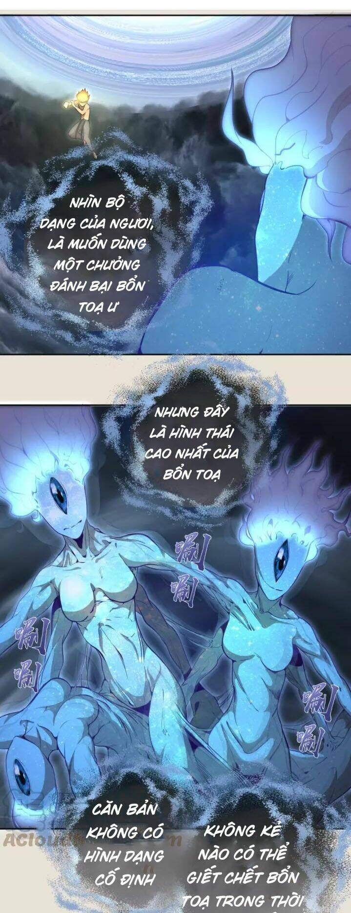 Ta Có Một Tòa Mạt Thế Mê Cung Chapter 67.1 - Trang 2