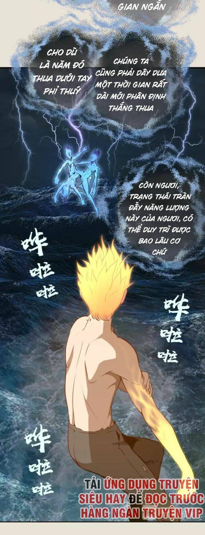 Ta Có Một Tòa Mạt Thế Mê Cung Chapter 67.1 - Trang 2