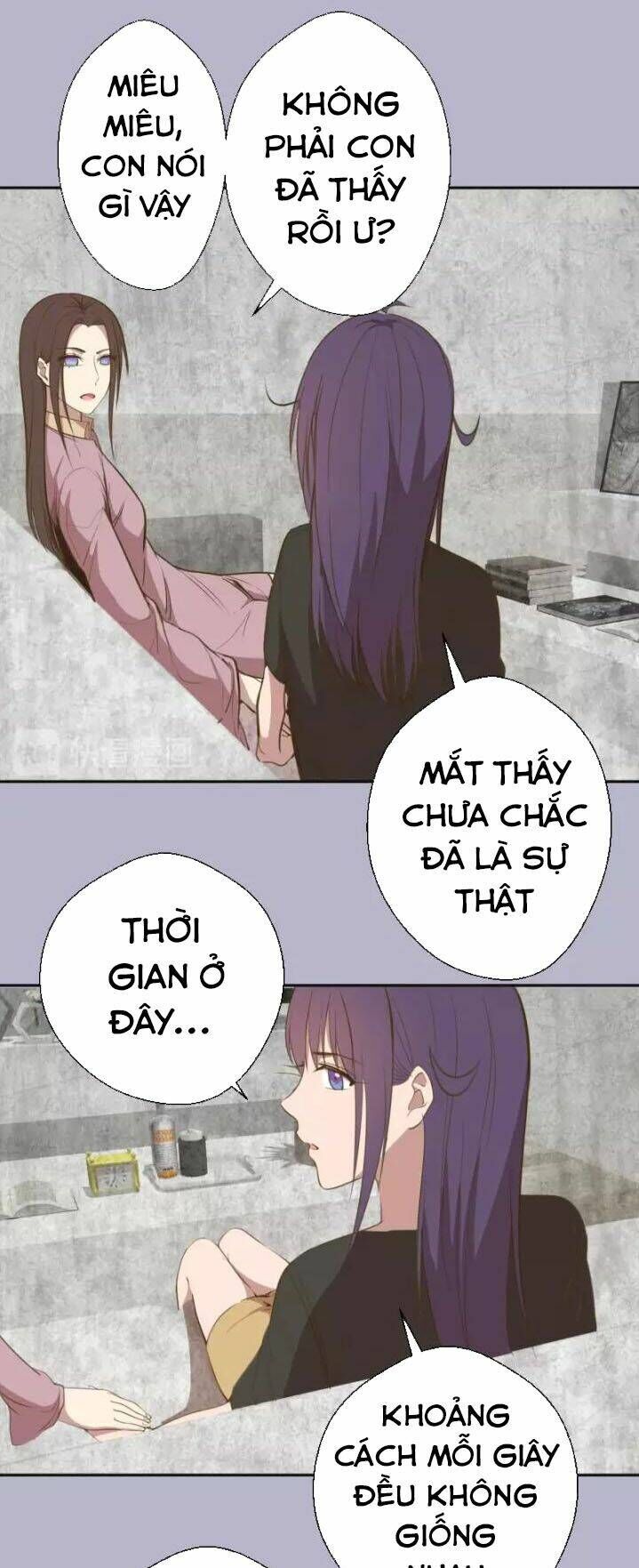 Ta Có Một Tòa Mạt Thế Mê Cung Chapter 67.2 - Trang 2