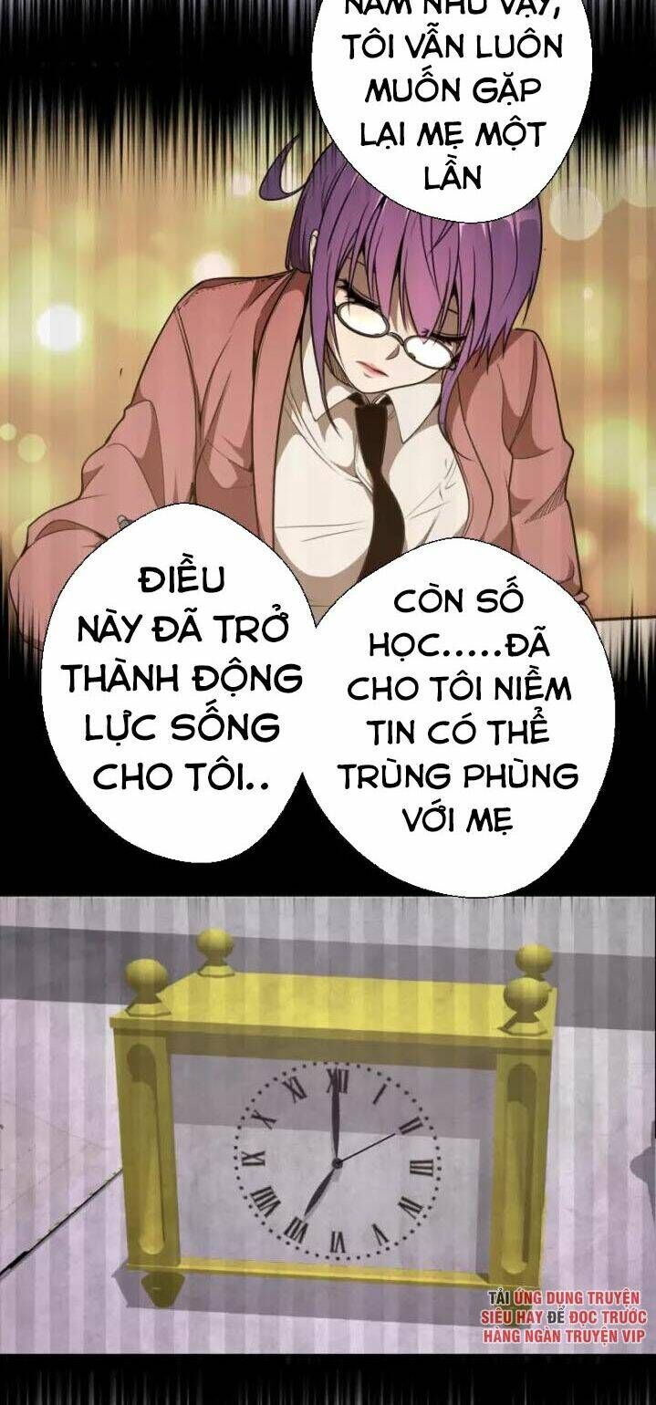 Ta Có Một Tòa Mạt Thế Mê Cung Chapter 67.2 - Trang 2