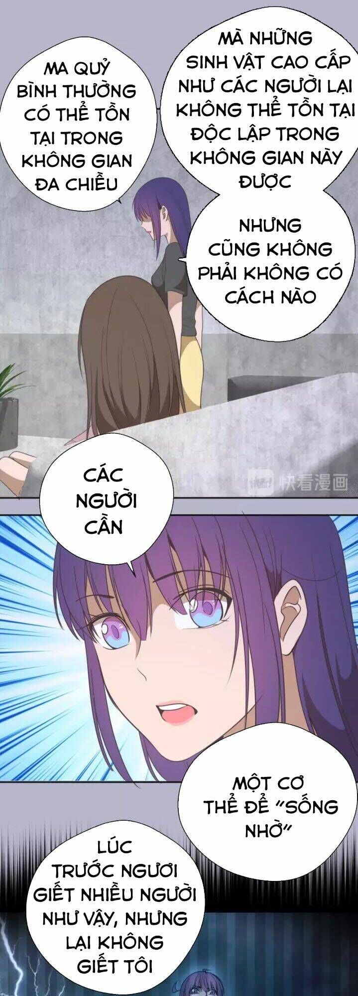 Ta Có Một Tòa Mạt Thế Mê Cung Chapter 67.2 - Trang 2