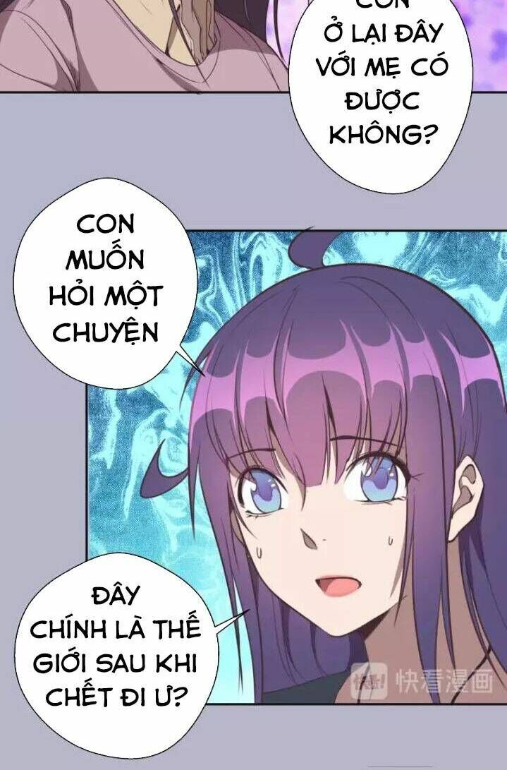 Ta Có Một Tòa Mạt Thế Mê Cung Chapter 67.2 - Trang 2