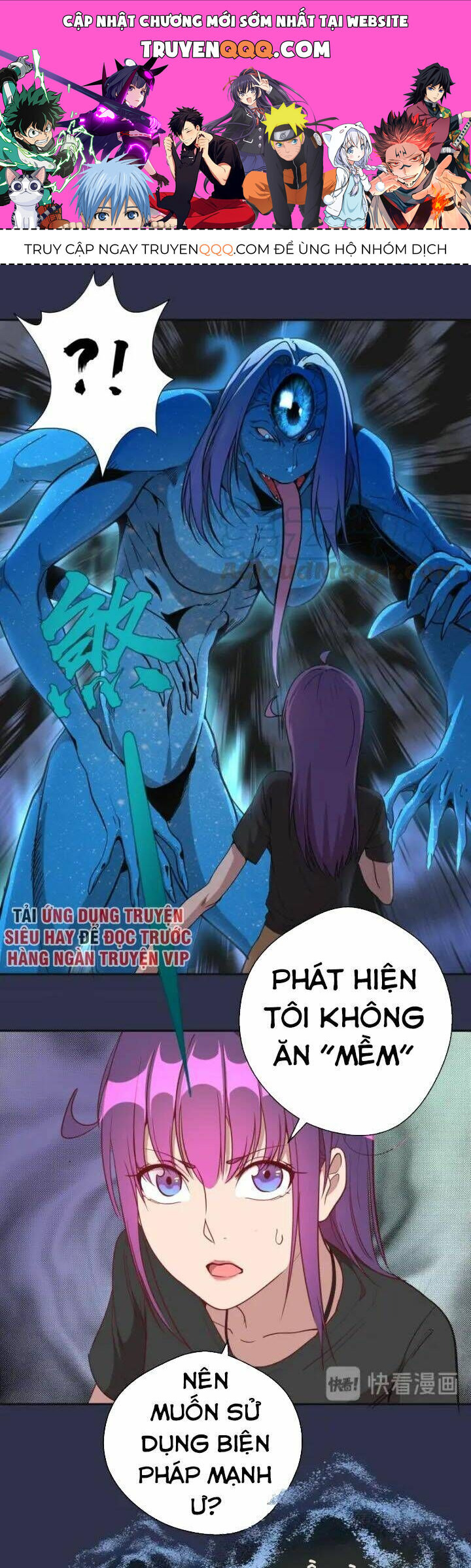 Ta Có Một Tòa Mạt Thế Mê Cung Chapter 68.1 - Trang 2