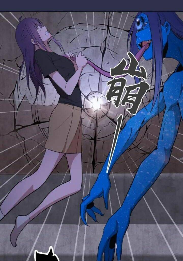 Ta Có Một Tòa Mạt Thế Mê Cung Chapter 68.1 - Trang 2